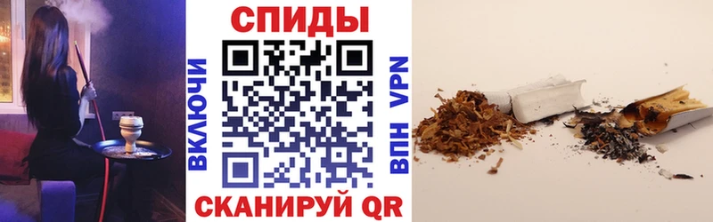 хочу наркоту  Воронеж  Бутират бутик 