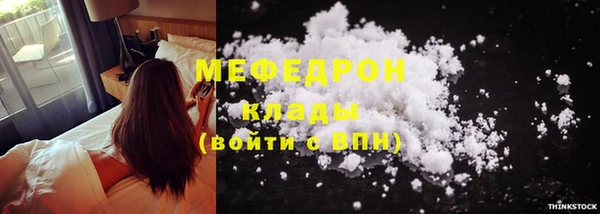 ALPHA PVP Михайлов