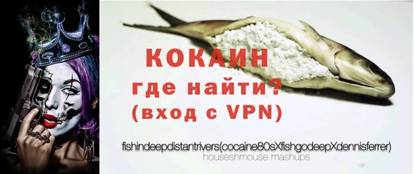 ALPHA PVP Михайлов