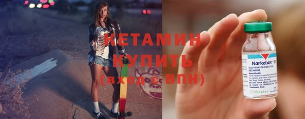 ГАЛЛЮЦИНОГЕННЫЕ ГРИБЫ Михайловка
