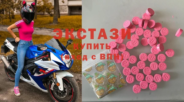 ALPHA PVP Михайлов