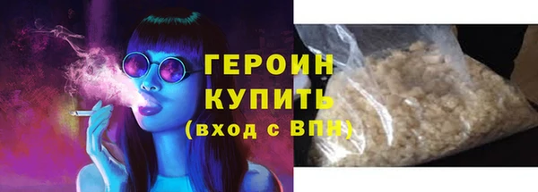 ALPHA PVP Михайлов