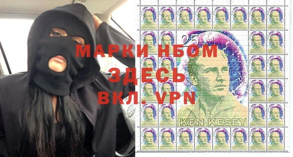 ALPHA PVP Михайлов