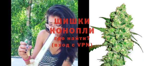 ALPHA PVP Михайлов