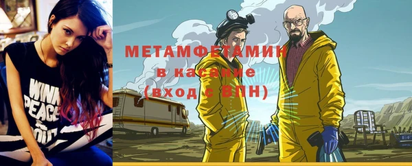ГАЛЛЮЦИНОГЕННЫЕ ГРИБЫ Михайловка
