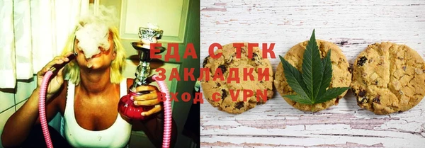 ALPHA PVP Михайлов