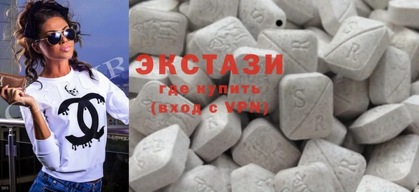 метамфетамин Михайловск