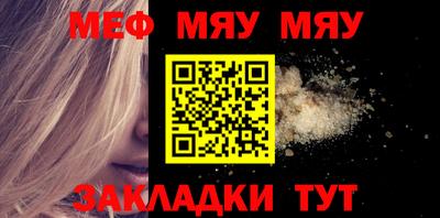 амф Дубна