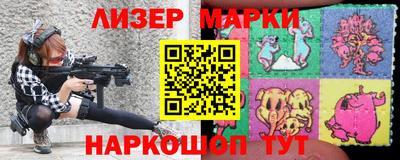 Альфа ПВП Донской