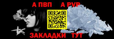 амф Дубна