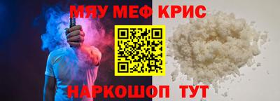 бошки Донецк