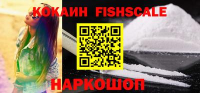 Альфа ПВП Донской