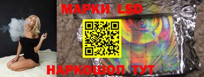 бошки Донецк