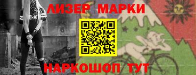 Альфа ПВП Донской