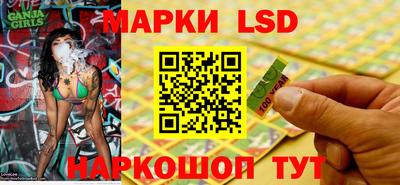 бошки Донецк