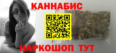 бошки Донецк