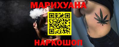 бошки Донецк