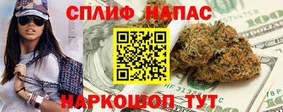 бошки Донецк
