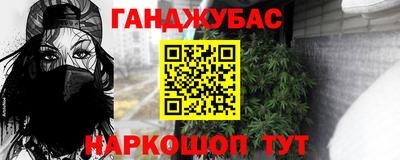 Альфа ПВП Донской