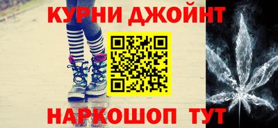 амф Дубна