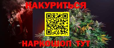 Альфа ПВП Донской