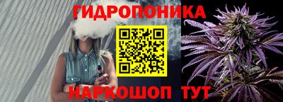 Альфа ПВП Донской