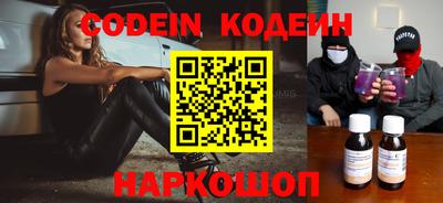 бошки Донецк