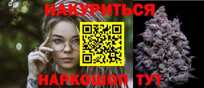 бошки Донецк