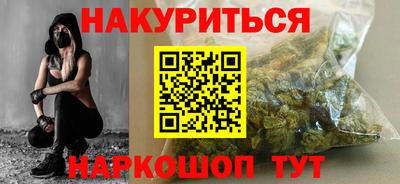 Альфа ПВП Донской