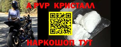 амф Дубна