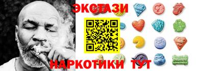 бошки Донецк
