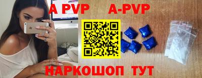 бошки Донецк