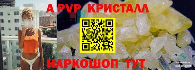 бошки Донецк