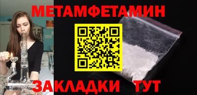 амф Дубна