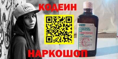 Альфа ПВП Донской