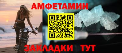 бошки Донецк