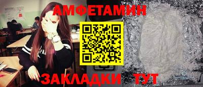 бошки Донецк