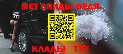 бошки Донецк