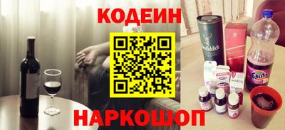 амф Дубна