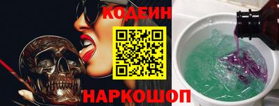 Альфа ПВП Донской