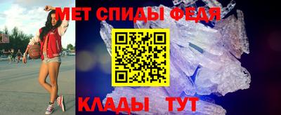 Альфа ПВП Донской
