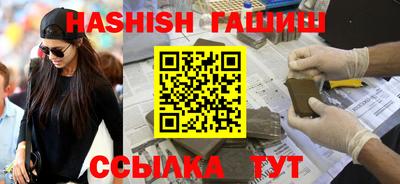 амф Дубна