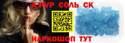 амф Дубна