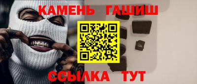 амф Дубна