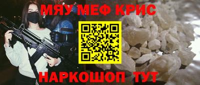 амф Дубна