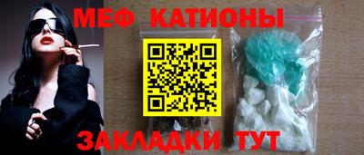 Альфа ПВП Донской