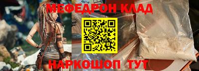 Альфа ПВП Донской