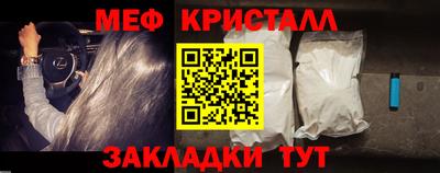 Альфа ПВП Донской