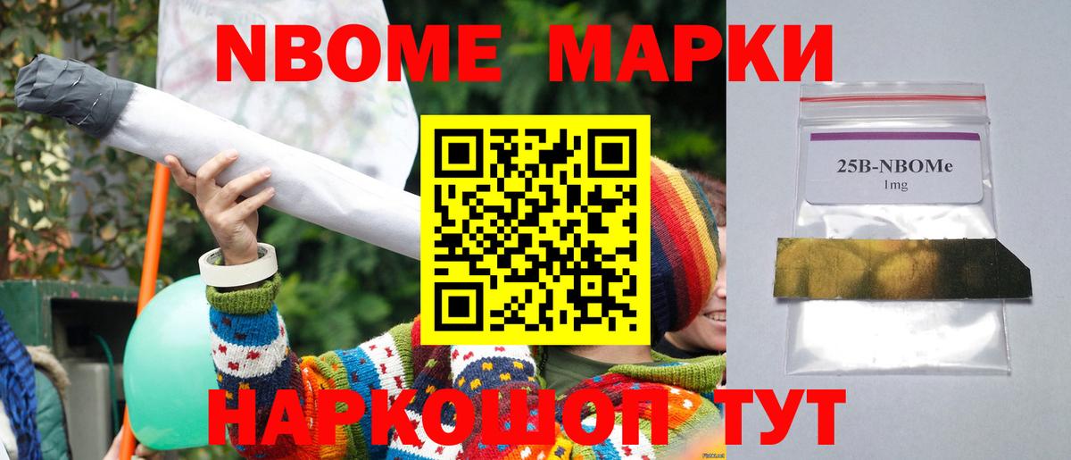 ЛСД экстази ecstasy  Вход с VPN  Воронеж  Лсд 25 экстази кислота 